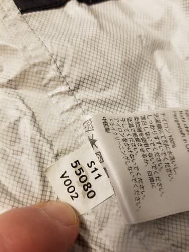 Outdoor Research Mens M Helium Packable Jacket Pertex Shield Black Medium 2011 - Thumbnail 6
