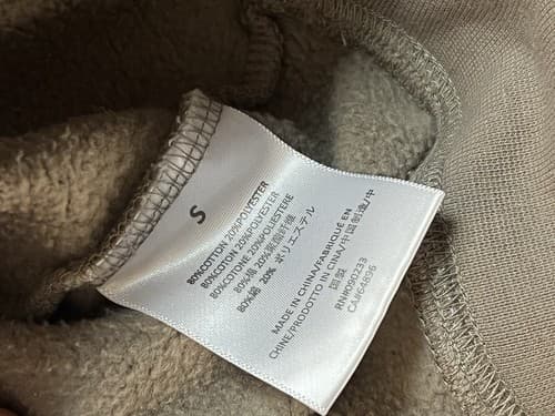 Fear Of God Essentials Crew Neck Sweatshirt Beige Mens Small Long Sleeve Sweater - Thumbnail 7
