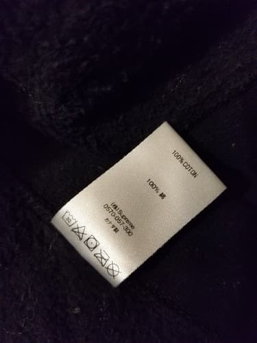 Supreme The Most Black Sweatshirt Hoody Mens Large Hooded Street Skate Wear L - Thumbnail 12