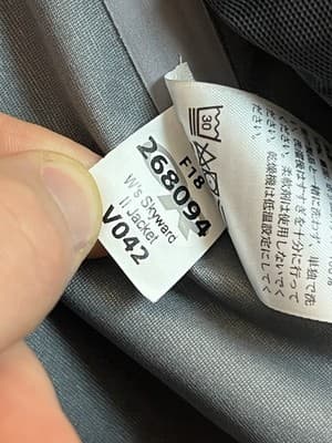Outdoor Research Skyward II Waterproof Hooded Jacket Ascent Shell Women's Small - Thumbnail 13