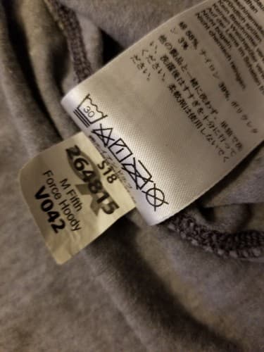 Rare Mens M Outdoor Research Fifth Force Hoody Coat Jacket Hoodie Hooded Grey - Thumbnail 5