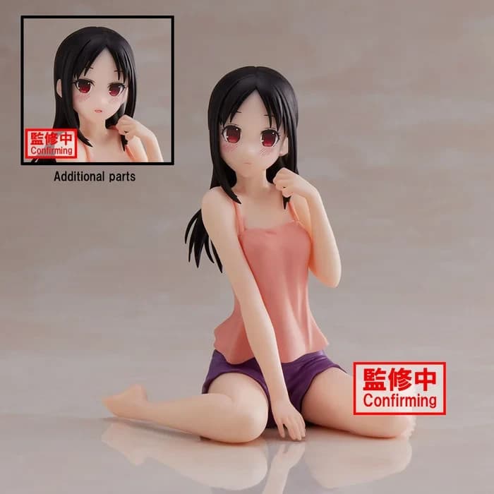 Kaguya-Sama Love Is War -Ultra Romantic- -Relax Time- Kaguya Shinomiya Non-Scale - Image 1
