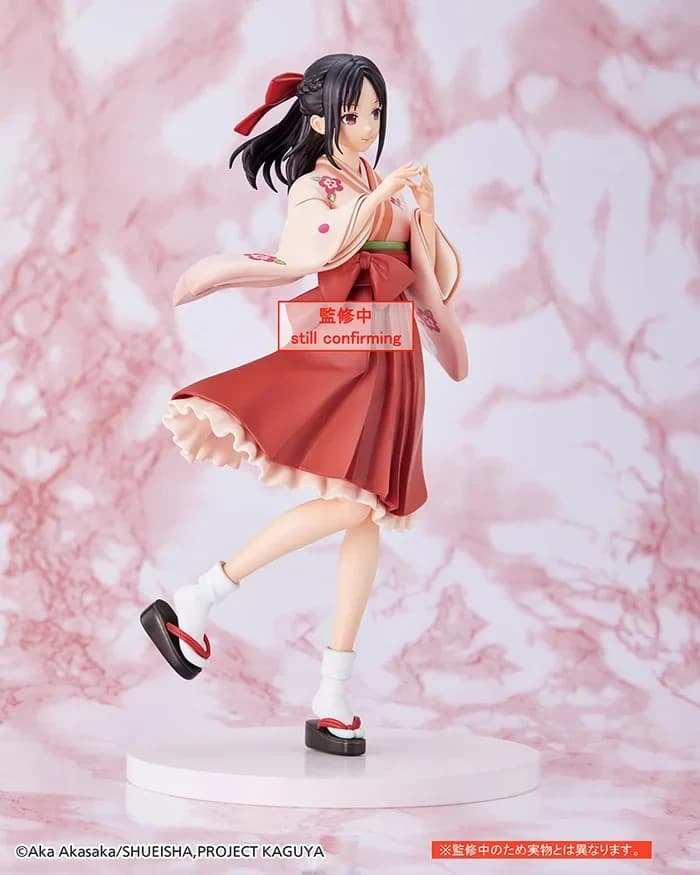 Kaguya-sama: Love is War -Ultra Romantic- Kaguya Shinomiya: Kimono Ver. - Image 1