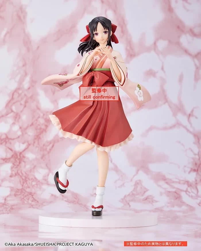 Kaguya-sama: Love is War -Ultra Romantic- Kaguya Shinomiya: Kimono Ver. - Thumbnail 4