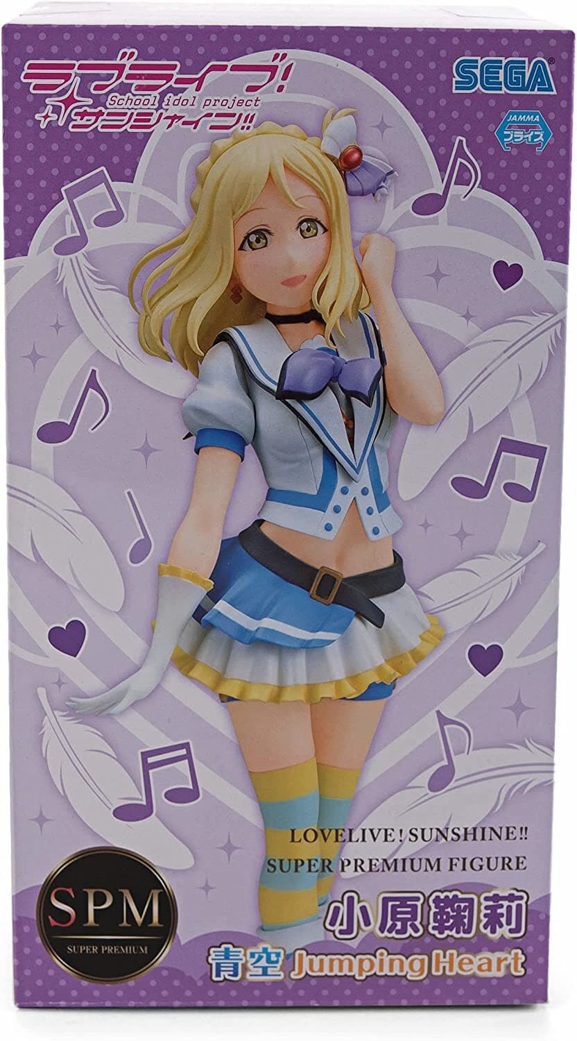 Sega Love Live! Sunshine!! Aozora Jumping Heart SPM Super Premium Figure Mari Oh - Thumbnail 5