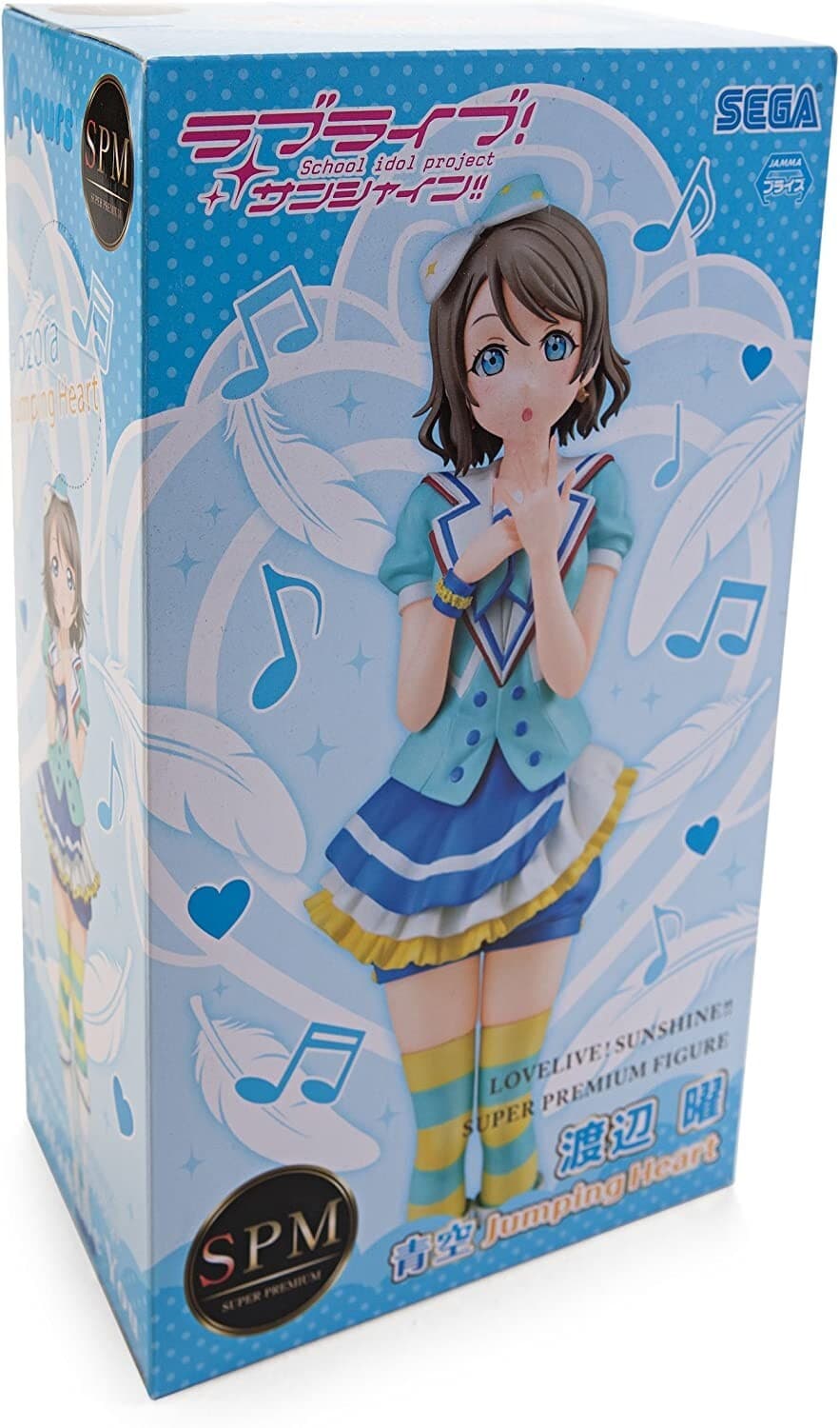 Sega Love Live! Sunshine!! Aozora Jumping Heart SPM Super Premium Figure You Wat - Thumbnail 4