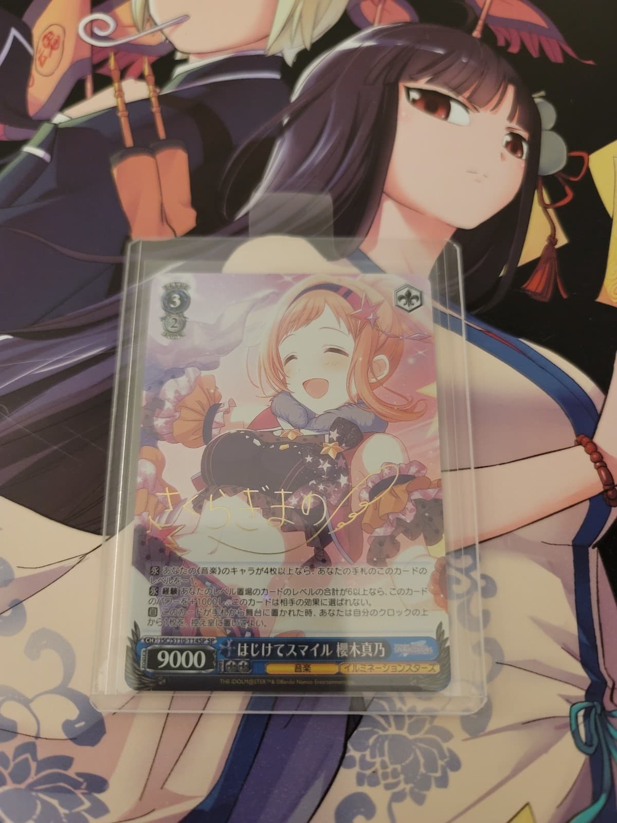 Signed Weiss Schwarz Idol master Shiny colors Sakuragi Mano Card ISC/S110-114SP - Thumbnail 2