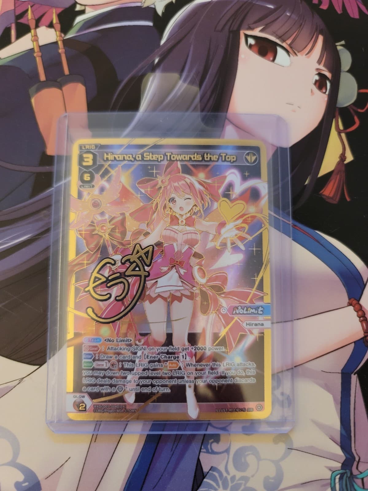Hirana, a Step Towards the Top (DiR) (WXDi-D03-004D) WiXoss - Image 1