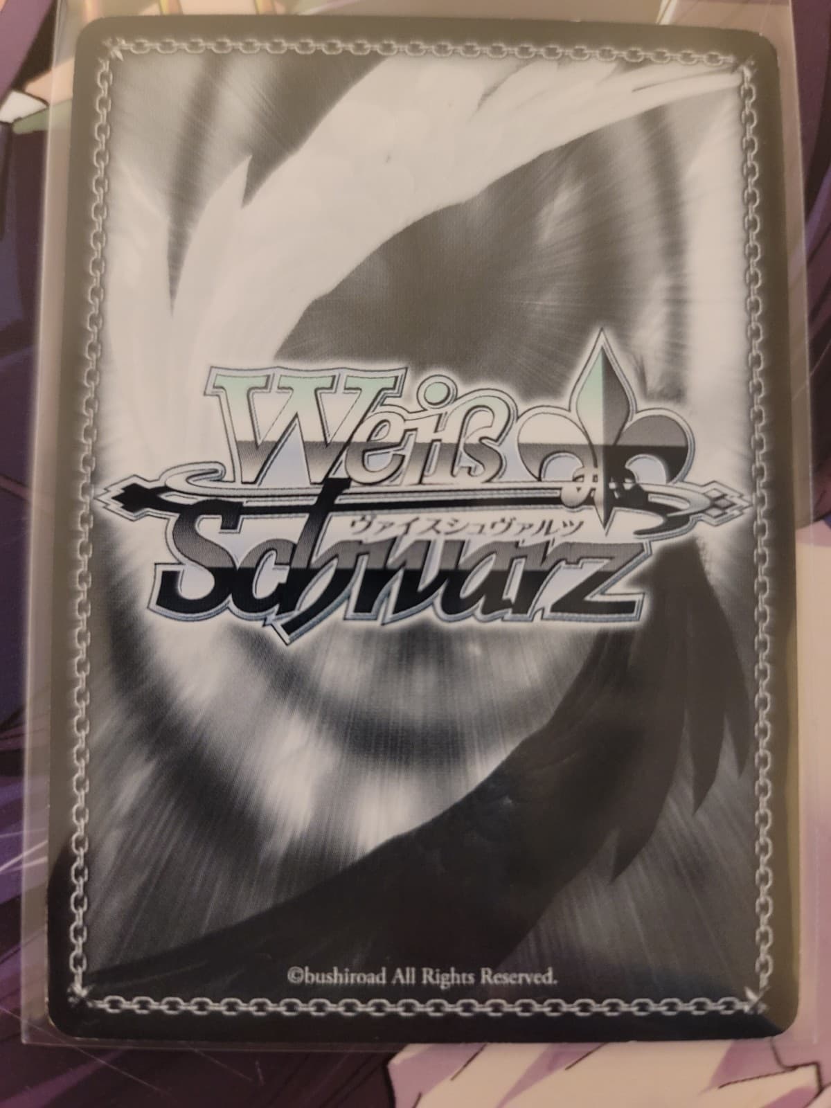 Signed Weiss Schwarz Milky Holmes MK2/S19-032SP SP Elly - Thumbnail 2