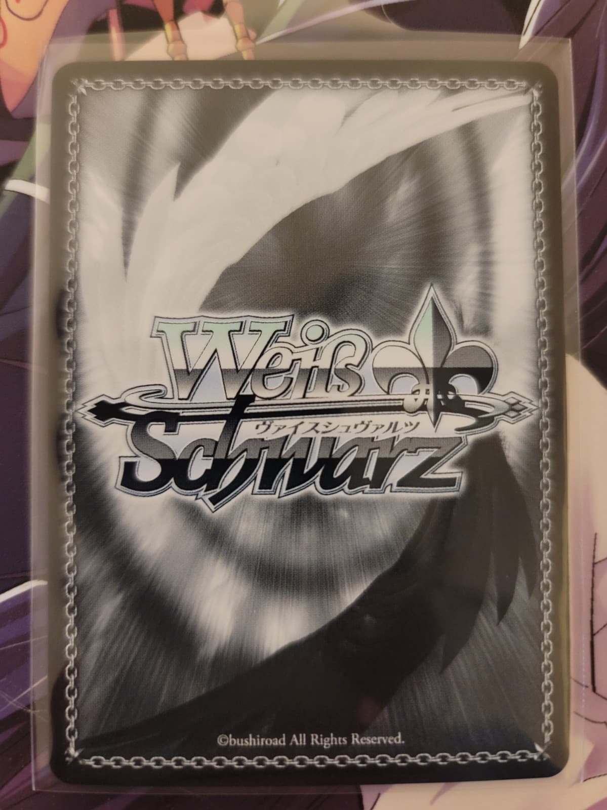 Signed Weiss Schwarz BanG Dream! 5th BD/W95-045SP SP Lock - Thumbnail 2
