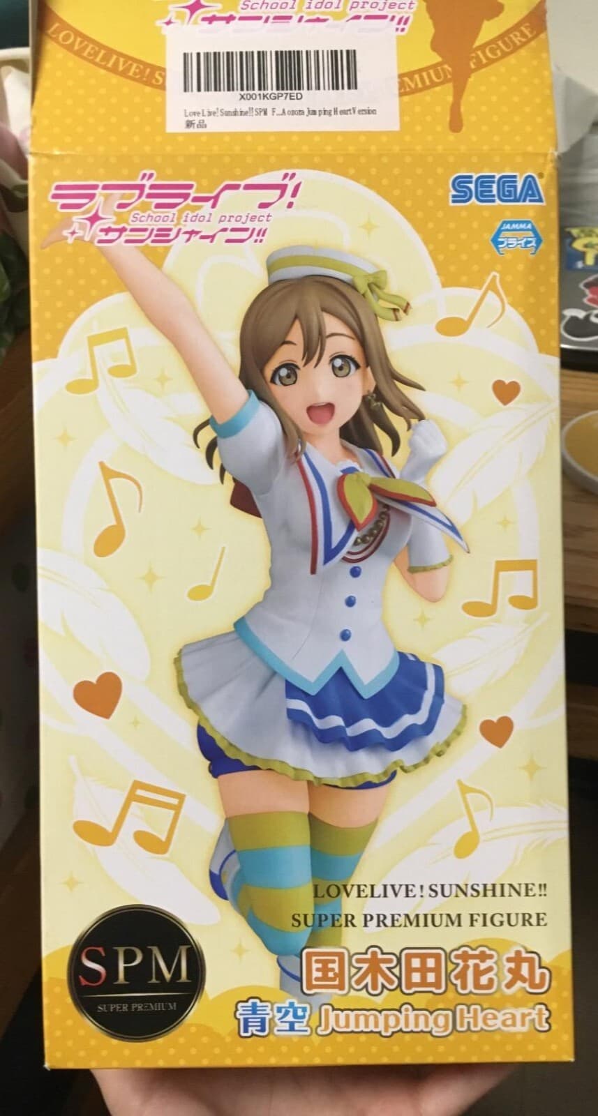 Sega Love Live! Sunshine!! Aozora Jumping Heart SPM Super Premium Figure Hanamar - Thumbnail 6
