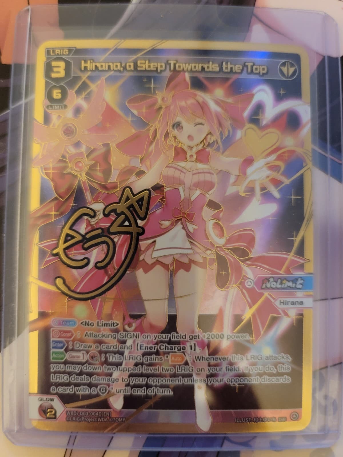 Hirana, a Step Towards the Top (DiR) (WXDi-D03-004D) WiXoss - Thumbnail 2