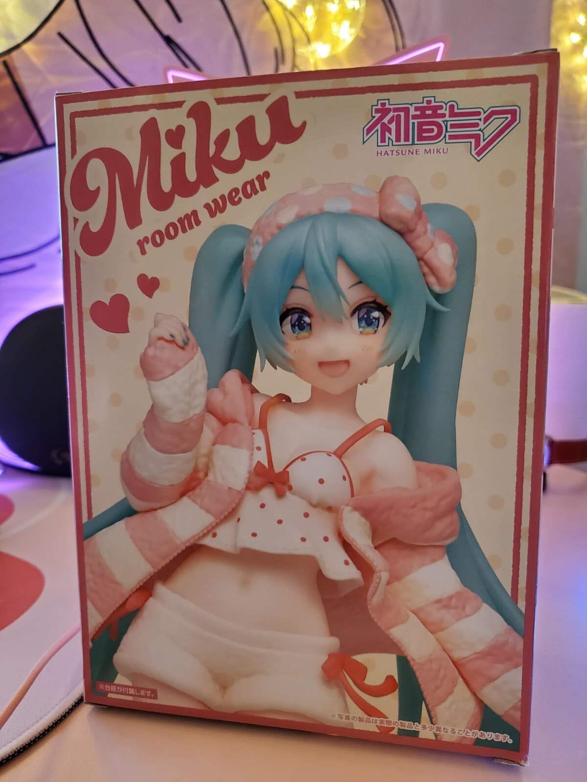 Taito Hatsune Miku Figure Room Ware Costume Limited Ver. Japan Import - Thumbnail 6