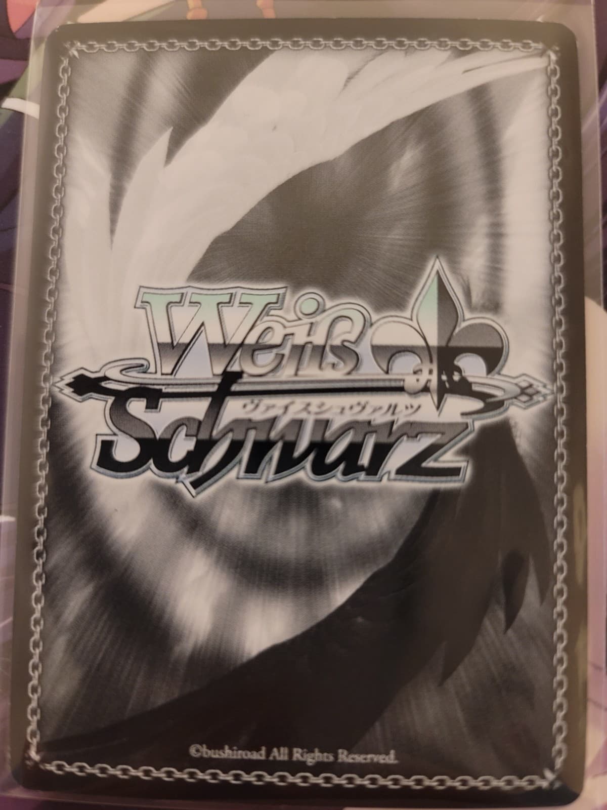 Weiss Schwarz SP Signed FOIL Azur Lane Vol.2 Chen Hai AZL/S119-005SP English - Thumbnail 2