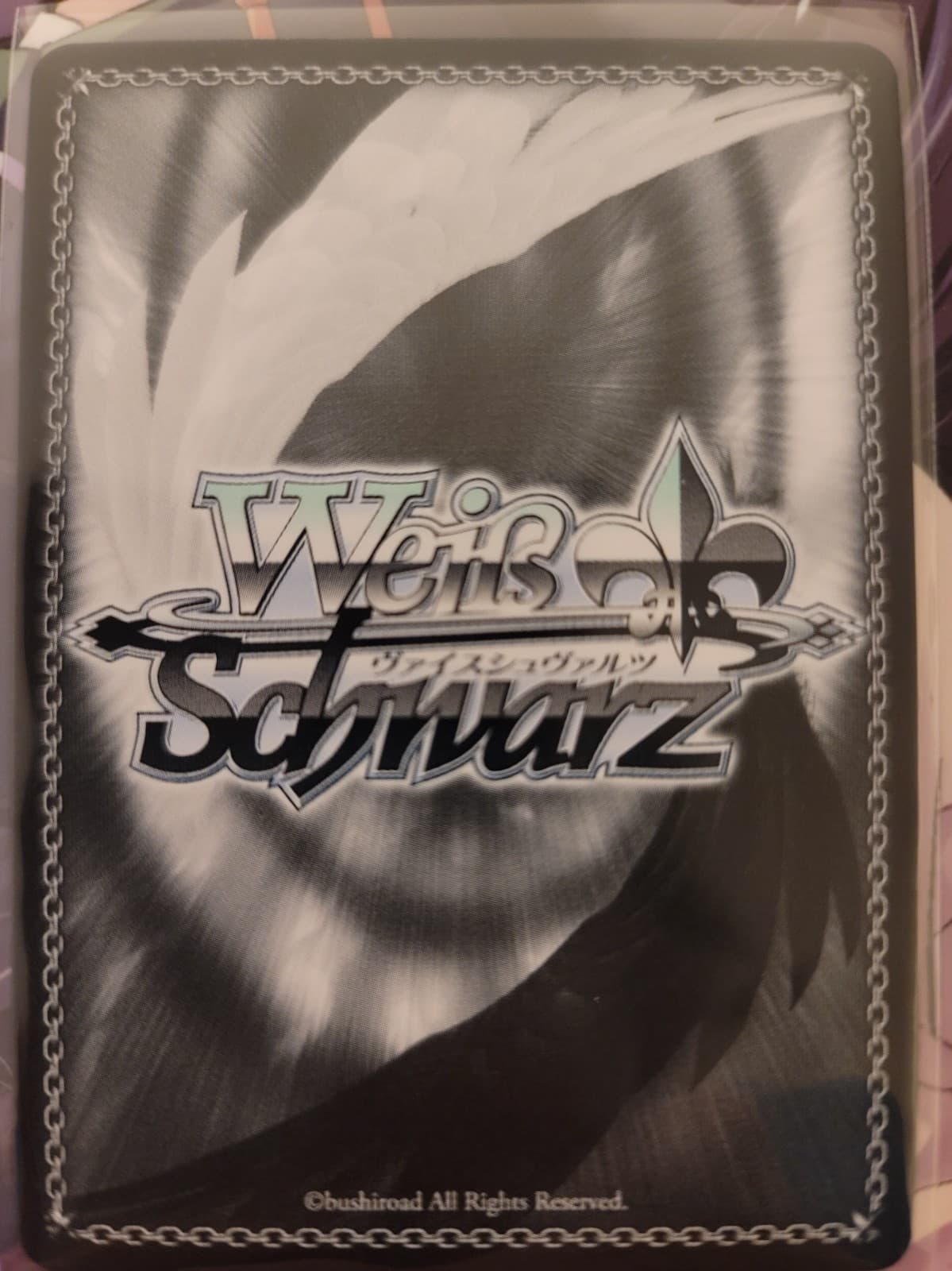 Wavering Sentiments, Megumi Signature SP SHS/W71 WEISS SCHWARZ TCG - Thumbnail 2