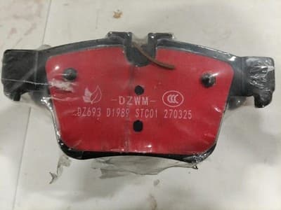 Brake pads, unused - Image 1