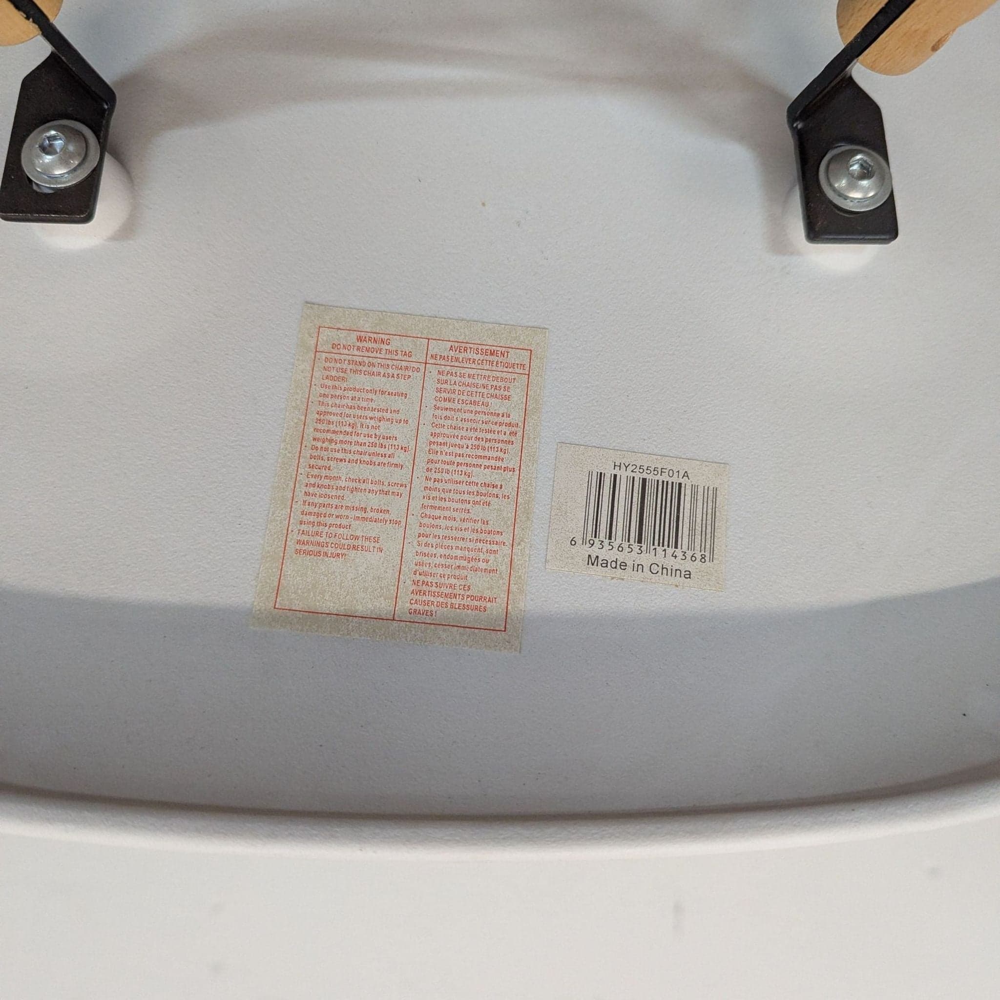 Set of Six Mid-Century Modern Dining Chairs - Thumbnail 9