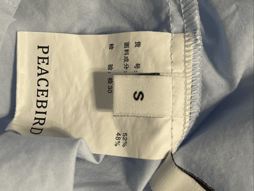 Peacebird Women’s Oversized Button-Up L/S Top/Shirt - Thumbnail 10