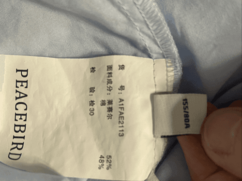 Peacebird Women’s Oversized Button-Up L/S Top/Shirt - Thumbnail 11