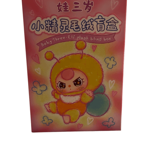 Baby 3 - Elf Blind Box Plush Keychain SEALED - Image 1