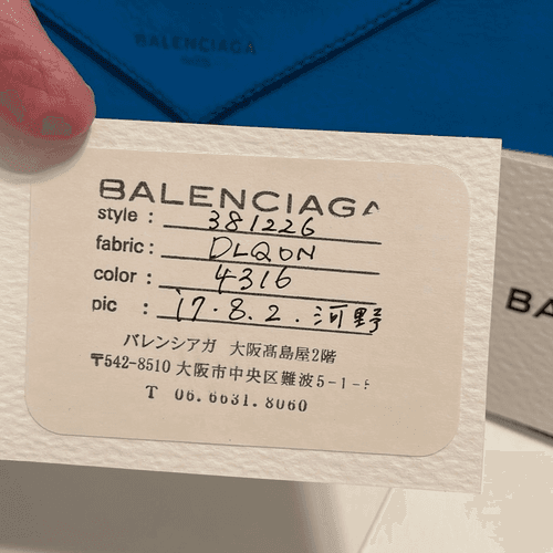 Balenciaga Papier Continental Lagoon Blue Wallet With Authenticity Included - Thumbnail 11