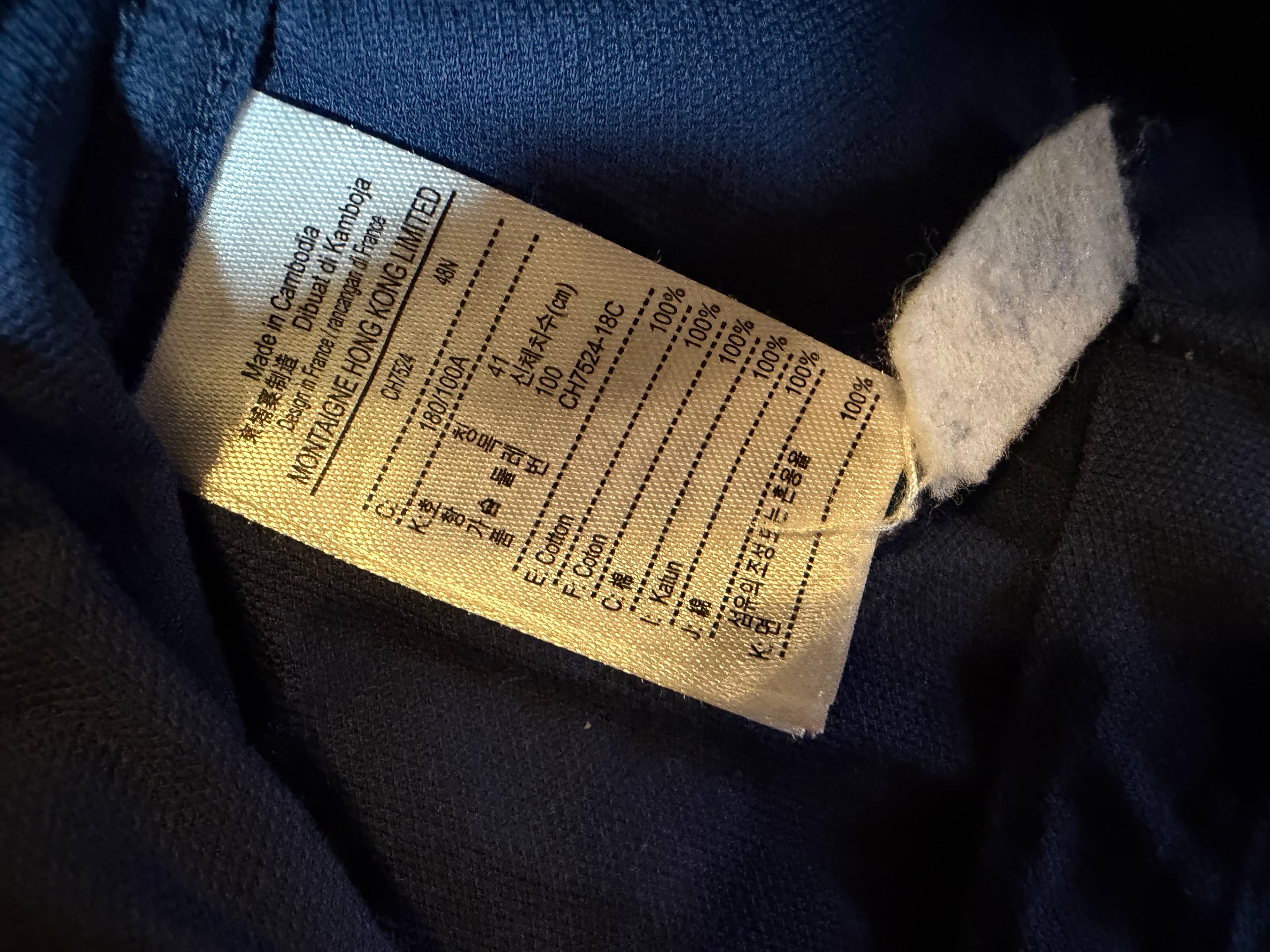 Lacoste Regular Fit Navy Long Sleeve Shirt Size 16 - Thumbnail 4