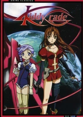 Kiddy Grade: Box Set - Classic (DVD) NEW with Slipcase - Image 1