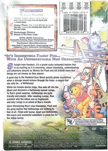Poohs Heffalump Movie (DVD, 2006) NEW - Thumbnail 2