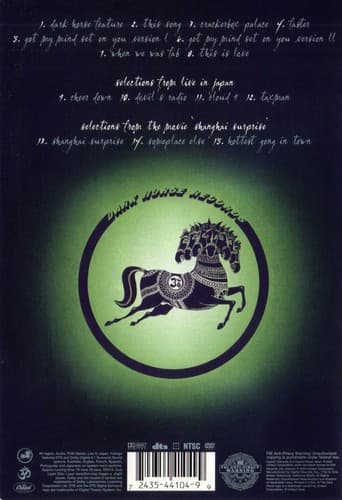 George Harrison - The Dark Horse Years 1976 - 1992 (DVD, 2004) NEW - Thumbnail 2