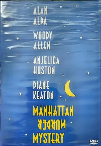 Manhattan Murder Mystery (DVD, 1998, Closed Caption Subtitled French) NEW - Image 1