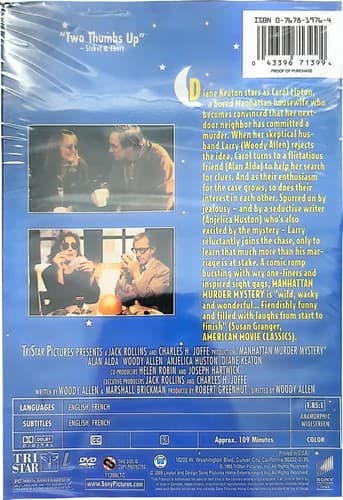 Manhattan Murder Mystery (DVD, 1998, Closed Caption Subtitled French) NEW - Thumbnail 2