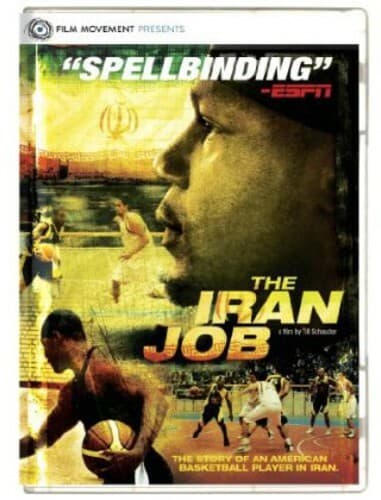 The Iran Job (DVD) NEW - Image 1
