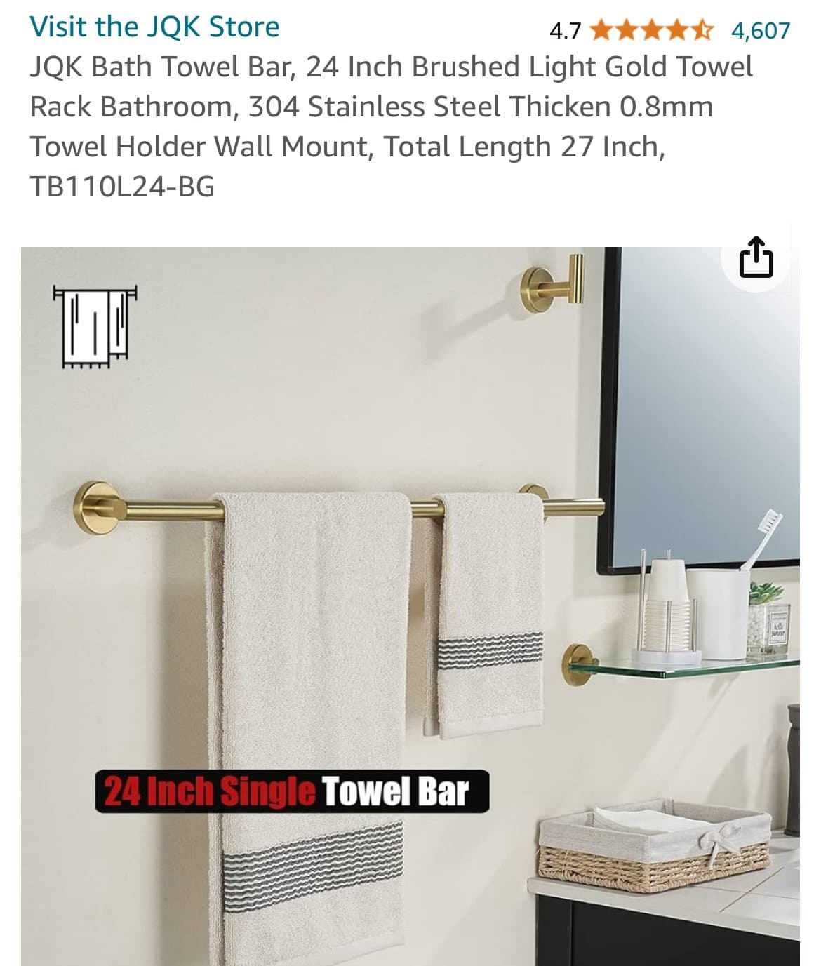JQK New Gold Brushed Single Towel Bar - Image 1