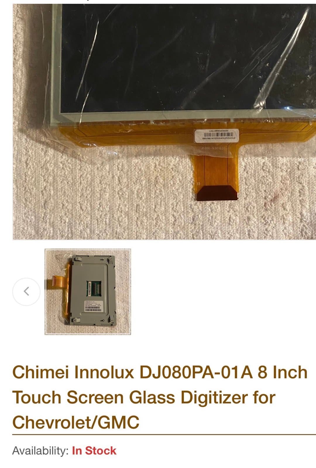 Chimei Innolux DJ080PA-01A 8 Inch Touch Screen Glass Digitizer for Chevrolet/GMC - Thumbnail 5