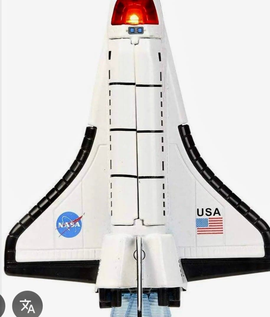 Space Shuttle Toy NASA - Thumbnail 2