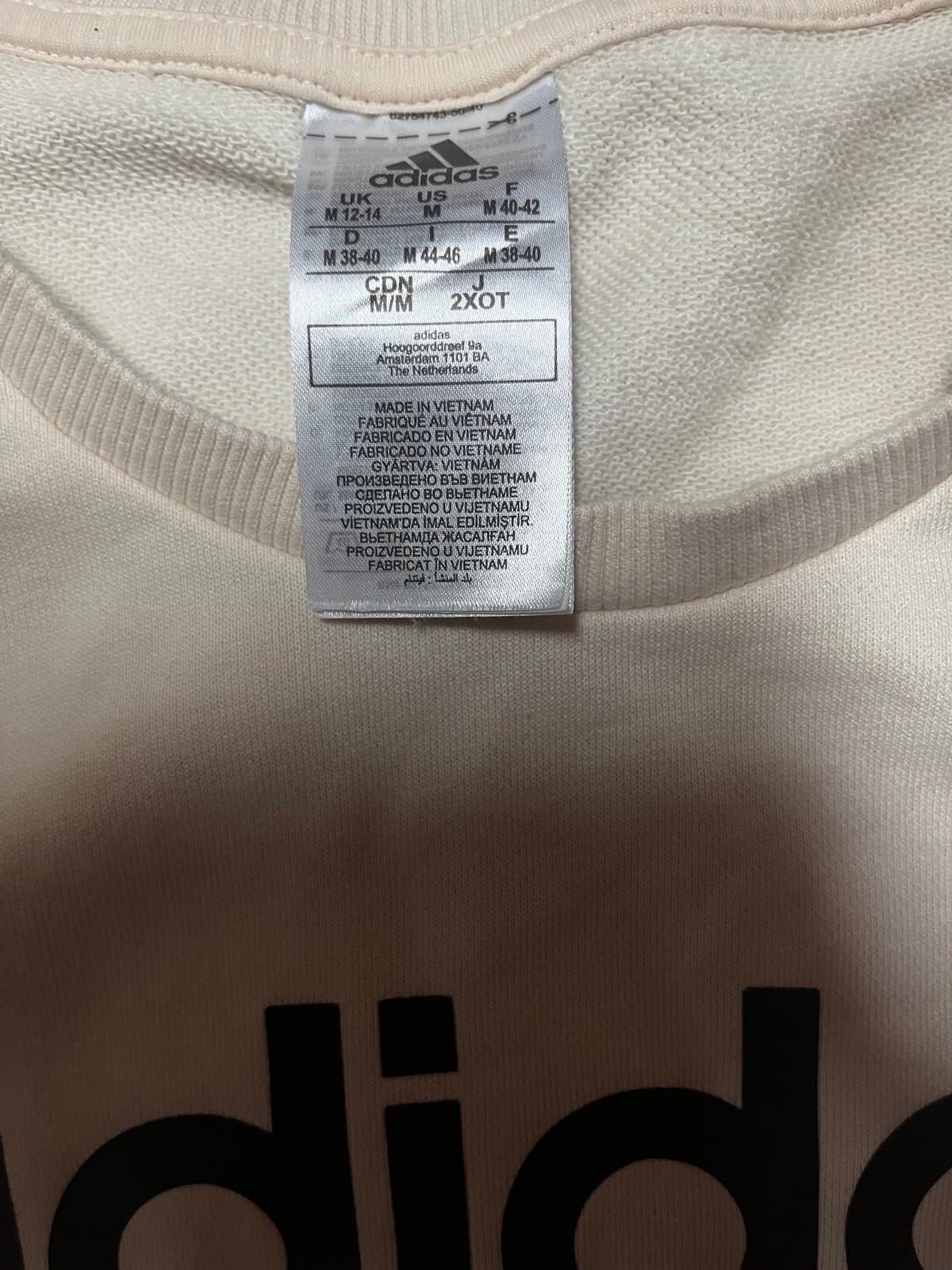 Women’s Adidas Sweater - Thumbnail 2