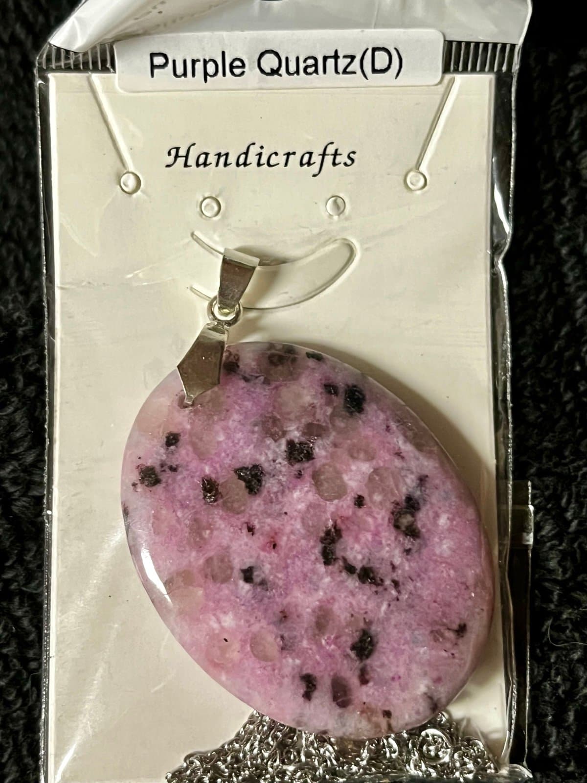 Amethyst Necklace, New in Box - Thumbnail 6
