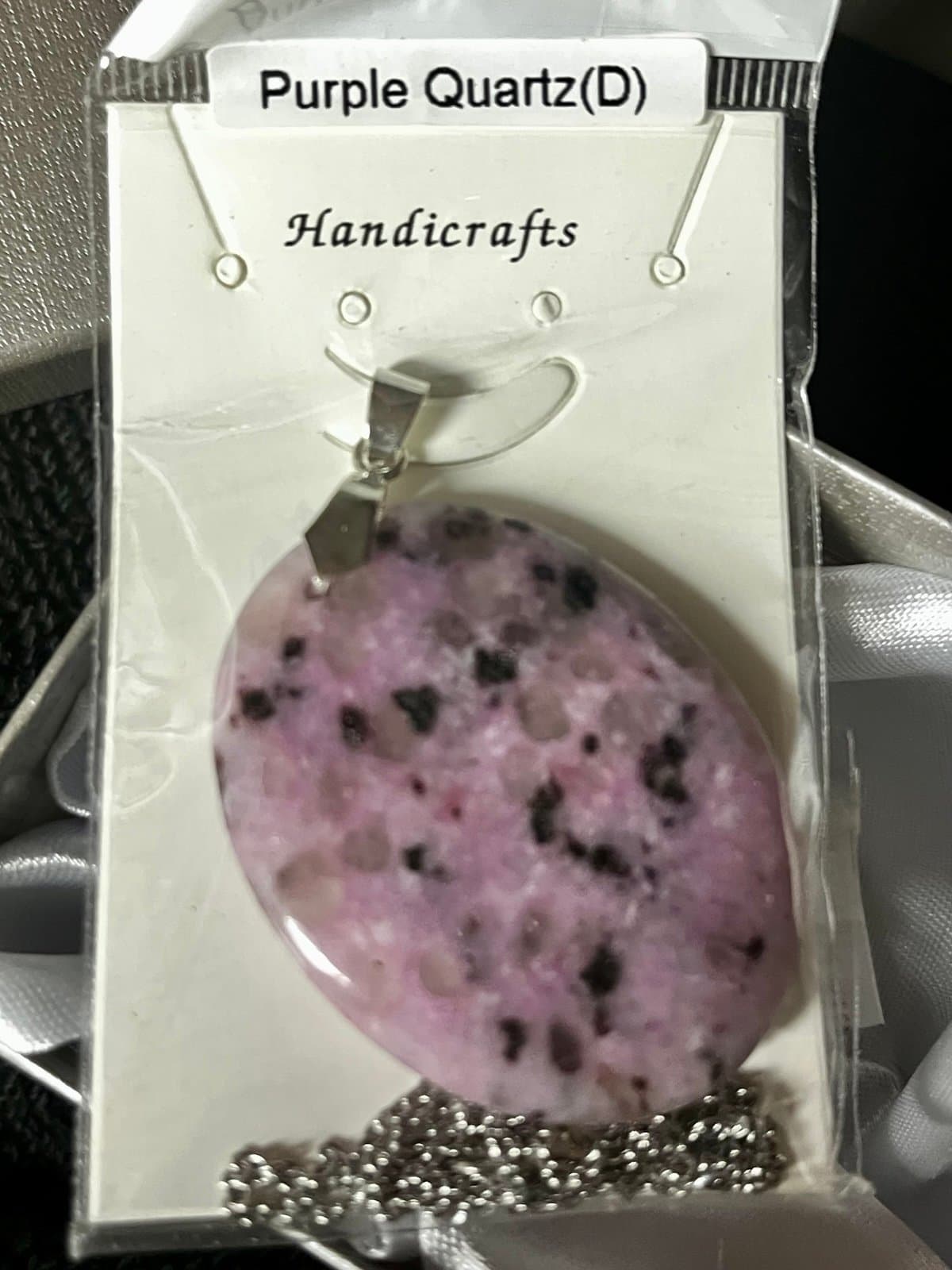 Amethyst Necklace, New in Box - Thumbnail 3