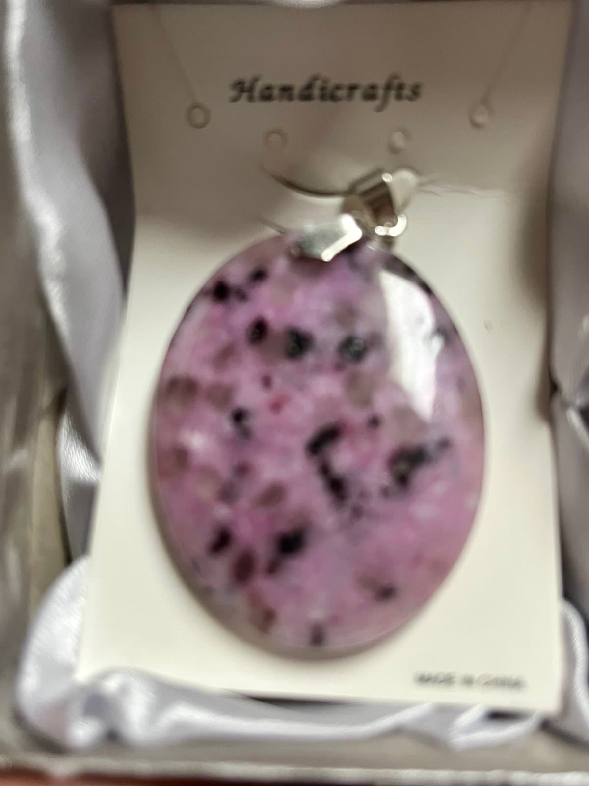Amethyst Necklace, New in Box - Thumbnail 2