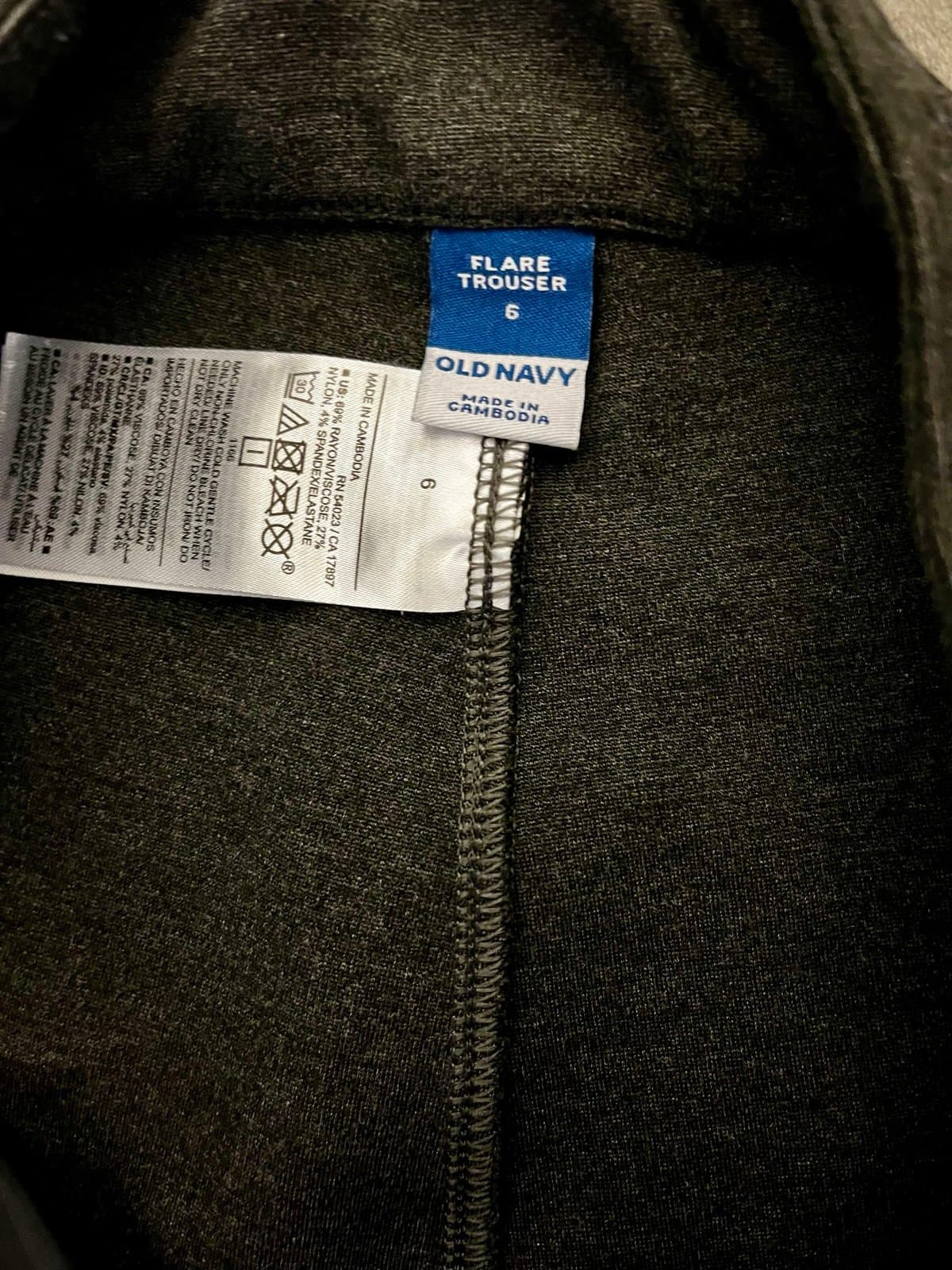 Old Navy Flare Trouser, size 8 - Thumbnail 5