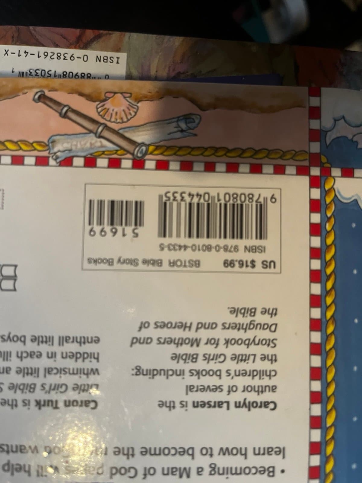 Little Boys Bible, new - Thumbnail 2