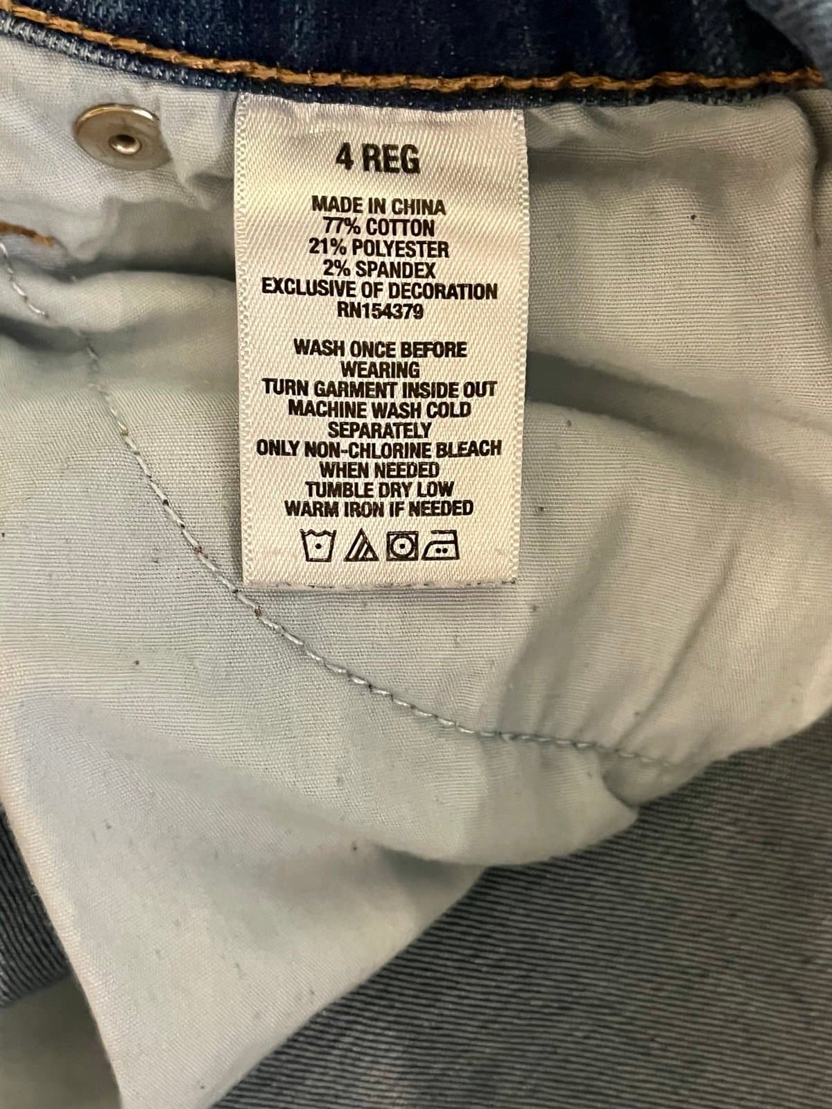 Aero Jeans - Thumbnail 5