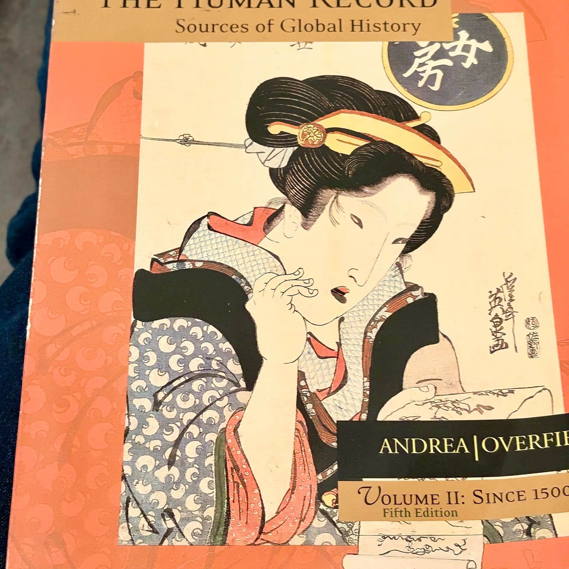 The Human Record: Sources of Global History, Volume II: Since 1500, Fifth Editi - Image 1