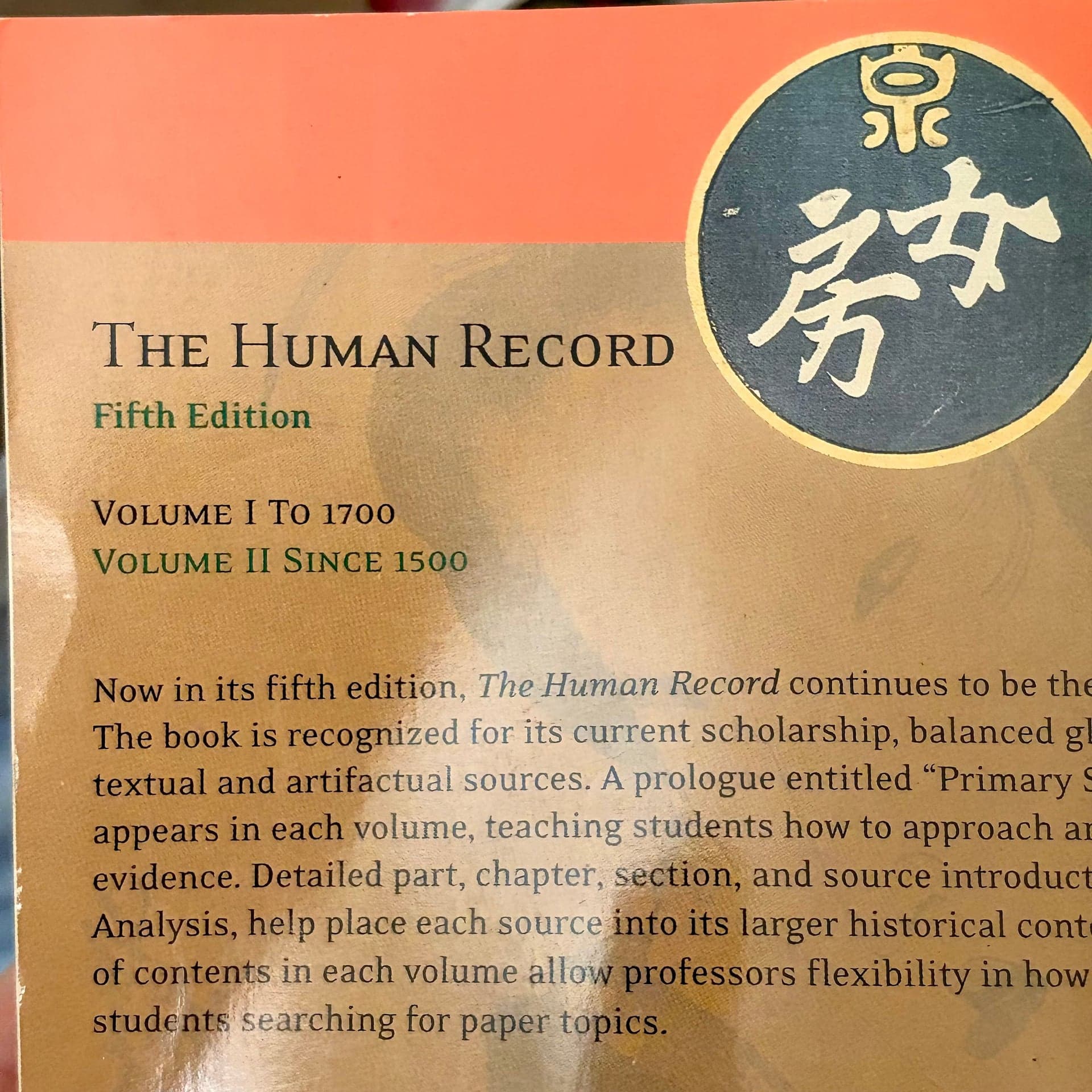 The Human Record: Sources of Global History, Volume II: Since 1500, Fifth Editi - Thumbnail 2