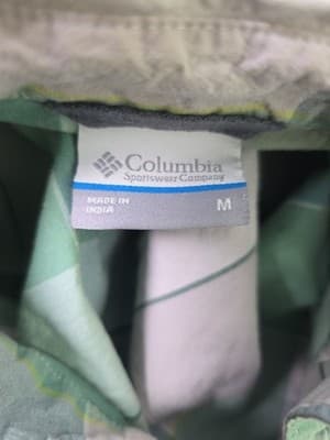 Columbia Shirt Men's Medium Green Grey Windowpane Plaid S/S Button Up Shirt - Thumbnail 3