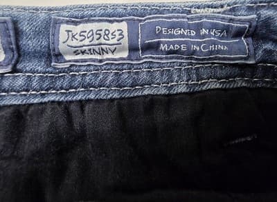 Miss Me Jeans Girls Size 14 Blue Denim Skinny Straight Jeans - JK595853 - Thumbnail 3
