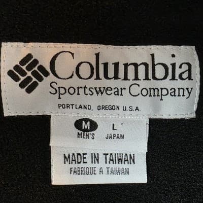 Columbia Jacket Mens Large Green Fleece Lined Soft Shell Jacket - Thumbnail 3