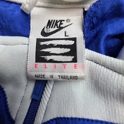 Vintage 90s Nike Elite Men's Large Blue / White Windbreaker - Thumbnail 4
