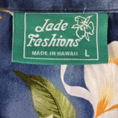 Jade Fashions Men's Large Hawaiian Tan and Blue S/S Button Down Shirt - Thumbnail 3