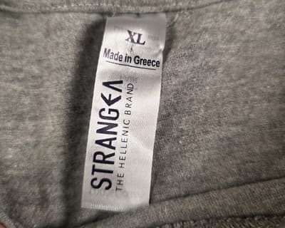 Vintage Athens Greece Olympics Gray Crew Neck Size XL - Thumbnail 3